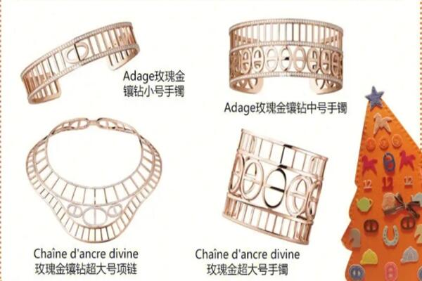 金溪县上门回收爱马仕首饰价格